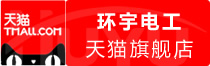⭐包稳定的
Tiktok越南本土号
哪里买